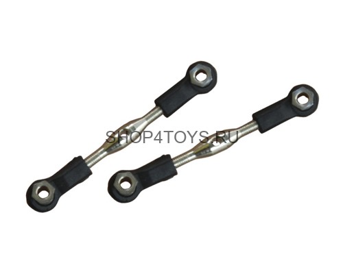 Передний рычаг - 86009 Передний рычаг - 86009