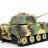 Радиоуправляемый танк Heng Long King Tiger V7.0 масштаб 1:16 2.4G - 3888A-1 V7.0