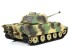 Радиоуправляемый танк Heng Long King Tiger V7.0 масштаб 1:16 2.4G - 3888A-1 V7.0