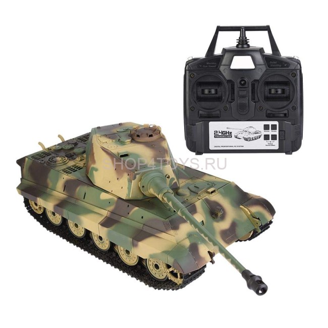 Радиоуправляемый танк Heng Long King Tiger V7.0 масштаб 1:16 2.4G - 3888A-1 V7.0
