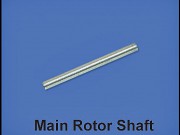 Межлопастной вал - HM-4G6-Z-11 Межлопастной вал - HM-4G6-Z-11