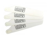 Лопасти ротора B - 002479 Лопасти ротора B - 002479