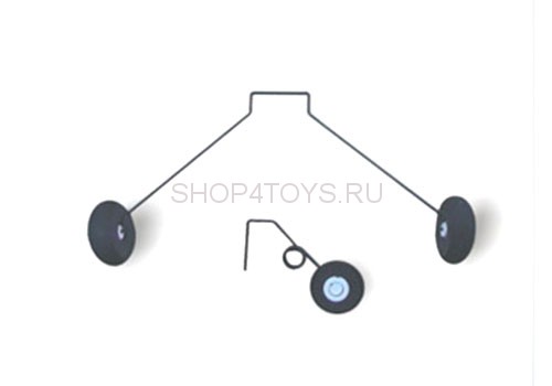 Посадочные шасси - NE4771001 Посадочные шасси - NE4771001