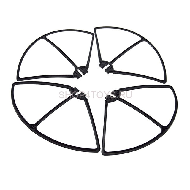 Защита лопастей для квадрокоптера Syma X8HW, X8HC, X8HG - X8HG-06