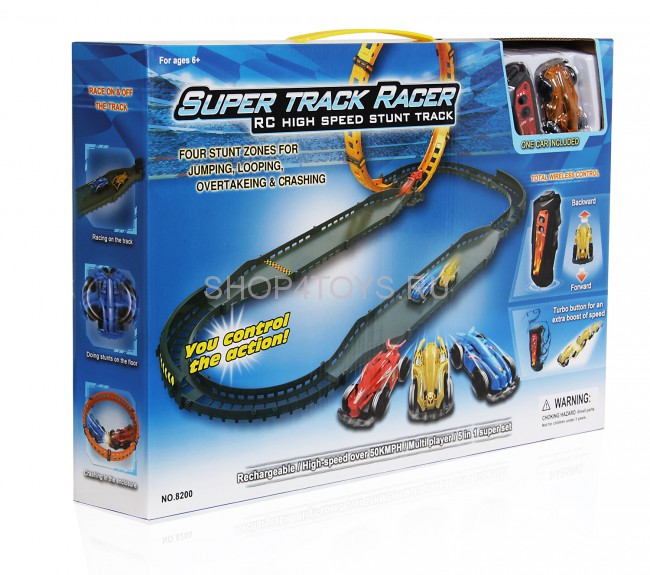 Гоночный автотрек с пультом SameWin - 8200A