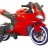 Детский электромотоцикл Ducati Red 12V - FT-1628-RED