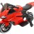 Детский электромотоцикл Ducati Red 12V - FT-1628-RED