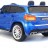 Детский электромобиль Mercedes Benz GLS63 LUXURY 4WD 12V MP4 - Blue - HL228-LUX-MP4
