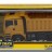 Радиоуправляемый самосвал HUI NA TOYS HN1332 масштаб 1:18 2.4G - HN1332