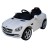Радиоуправляемый электромобиль Rastar Mercedes SLK White CLASS 2010 - 81200-W