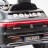 Детский электромобиль Mercedes Benz Police EQC 400 4MATIC - HL378-BLACK