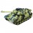 Радиоуправляемый танк CS Россия T-90 Владимир - 4101-8