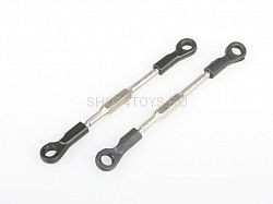 Тяги HSP - 60030N Тяги HSP - 60030N