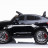 Электромобиль Mercedes-Benz GLC 63 AMG Black 12V (полный привод, EVA)  - QLS-5688