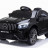 Электромобиль Mercedes-Benz GLC 63 AMG Black 12V (полный привод, EVA)  - QLS-5688