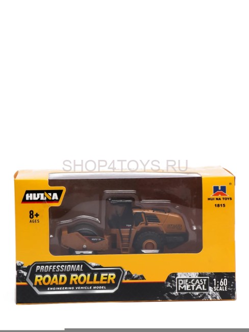 Металлический каток HUI NA TOYS масштаб 1:60 - HN1815