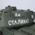 Радиоуправляемый танк Heng Long Russia Pro V7.0 масштаб 1:16 RTR 2.4GHz - 3909-1Pro V7.0