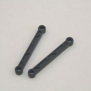 Рулевая тяга - S800-008-2 Рулевая тяга - S800-008-2