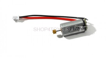 Передний мотор - s002-20 Передний мотор для вертолета S002 - актикул s002-20