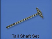 Вал хвостового ротора - HM-4G6-Z-12 Вал хвостового ротора - HM-4G6-Z-12