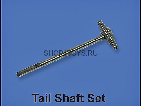 Вал хвостового ротора - HM-4G6-Z-12 Вал хвостового ротора - HM-4G6-Z-12