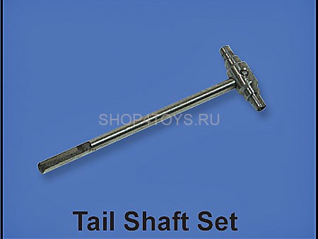 Вал хвостового ротора - HM-4G6-Z-12 Вал хвостового ротора - HM-4G6-Z-12