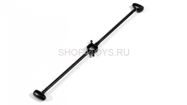 Балансировочный вал - s006-12