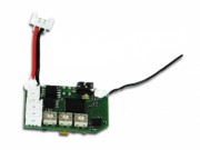 Приемник Walkera - HM-Genius CP-Z-15 Приемник Walkera - HM-Genius CP-Z-15