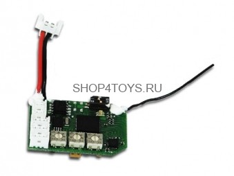 Приемник Walkera - HM-Genius CP-Z-15