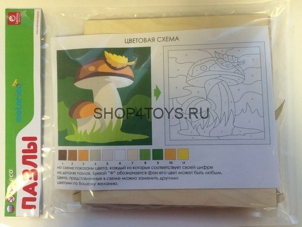 Пазл деревянный Lemmo Грибок - 00-3