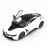 Радиоуправляемая машина Rastar BMW i8 White 1:14 с открывающимися дверями - 71010-W