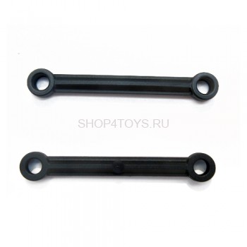 Передние верхние тяги A HSP - 50617 Передние верхние тяги A HSP - 50617