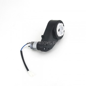 Редуктор 12V для электромобиля HZB-118 - XMX-022 Редуктор 12V для электромобиля HZB-118 - XMX-022