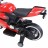 Детский электромобиль - мотоцикл Ducati Red - SX1628-G