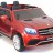 Детский электромобиль Mercedes Benz GLS63 LUXURY 4WD 12V MP4 - Red - HL228-LUX-MP4