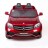 Детский электромобиль Mercedes Benz GLS63 LUXURY 4WD 12V MP4 - Red - HL228-LUX-MP4