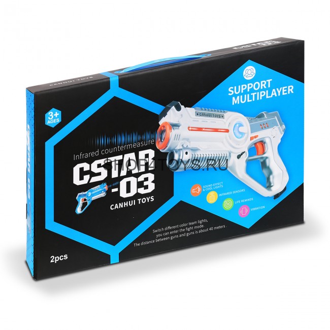 Лазерный бой на батарейках (2 пистолета) - BB8803A Лазерный бой на батарейках (2 пистолета) - BB8803A