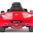 Радиоуправляемый электромобиль Rastar Mercedes-Benz SLS AMG Red - 81600-R