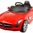 Радиоуправляемый электромобиль Rastar Mercedes-Benz SLS AMG Red - 81600-R