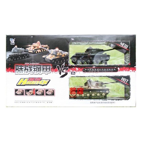 Радиоуправляемый танковый бой - HQ529 Радиоуправляемый танковый бой - HQ529