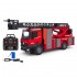 Радиоуправляемая пожарная машина-лестница HUI NA TOYS масштаб 1:14 2.4G - HN1561