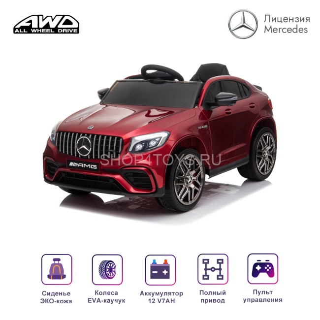 Электромобиль Mercedes-Benz GLC 63 AMG Red 12V (полный привод, EVA) - QLS-5688 Электромобиль Mercedes-Benz GLC 63 AMG Red 12V (полный привод, EVA) - QLS-5688