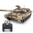 Радиоуправляемый танк Heng Long Т-90 Pro V7.0 масштаб 1:16 RTR 2.4G - 3938-1PRO V7.0