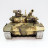 Радиоуправляемый танк Heng Long Т-90 Pro V7.0 масштаб 1:16 RTR 2.4G - 3938-1PRO V7.0