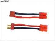 Переходник E-sky - 002947 Переходник E-sky - 002947