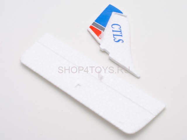 Хвост и руль высоты Nine Eagles - NE450005(791B) Хвост и руль высоты Nine Eagles - NE450005(791B)