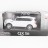 Радиоуправляемый джип Hui Quan Infinity QX 56 White - HQ200126-W