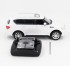 Радиоуправляемый джип Hui Quan Infinity QX 56 White - HQ200126-W