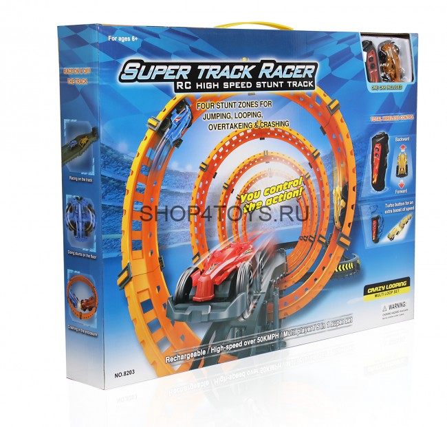 Гоночный автотрек с пультом SameWin - 8203A