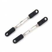 Передние верхние тяги HSP - 99001 Передние верхние тяги HSP - 99001